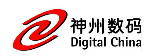 神州數碼